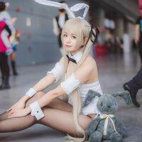 ท้องฟ้าแห่งโชคชะตา Qiong Mei อะนิเมะเซ็กซี่ กระต่ายสาว cosplay เสื้อผ้าครบชุด ~