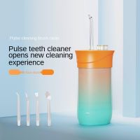 ZZOOI Oral Irrigator Portable Water Dental Flosser USB Teeth Whitening Peroxide Dental Bleaching System Oral Tooth cleaner