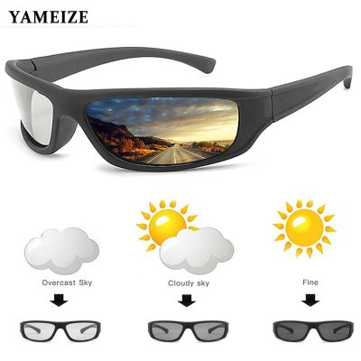 [LWF HOT]◇♣ YAMEIZE Photochromic Glasses Polarized Sunglasses Men Discoloration Square Sunglasses Driving Goggles Sport Chameleon Eyewear