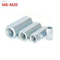 卍 1pcs M6 M8 M10 M12 M14 M16 M18 M20 Galvanized Hex Nut Rod Coupling Hex Nut Galvanized Long Hex Nut Connection Thread Nut