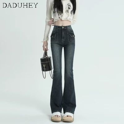 Pants Bootcut Niche Fit Slim Jeans Slimming Retro Waist High American-Style Womens DaDuHey💕