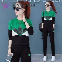 Printed Shirt + Solid Color Pants Sports Casual Pcs/set Suit Long-sleeved Sweater 2 Women