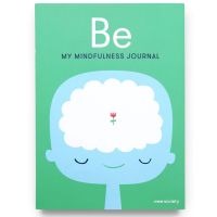 Fathom_ (Eng) Be: My Mindfulness Journal (Hardcover) / Wee Society