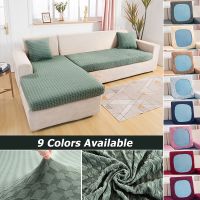 「Xibu workshop」ปลอกหมอนอิง KnittedSofa สีทึบผ้าคลุมโซฟารวมทุกอย่าง Four SeasonsDouble Combination