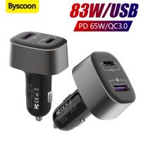 {KOLT Digital} 83W Fast Car Charger USB C PD 65W 45W สำหรับแล็ปท็อป iPad USB A QC 3.0 Car Charger สำหรับ Samsung S21 20 10 Plus Type C แล็ปท็อปแท็บเล็ต