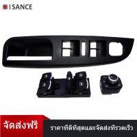 LHD โทกระจกหน้าต่างแผงสวิตช์ฝาสำหรับ VW JETTA MK5 2005 2006 2007 2008 2009 2010 5nd959857 5nd9565a 1k4868049c