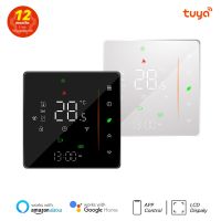 ℡✱ Tuya Wifi Thermostat Gas Boiler Warm Floor Heating Temperature Controller Smart Thermoregulator Work with Alexa Google Home