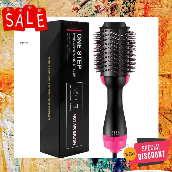 2 in 1 One Step Hair Dryer & Volumizer Hair Brush - 220V (100% Authentic) Hot 2 in 1 One Step Hair Dryer & Volumizer Hair Brush - 220V (100% Authentic) Hot