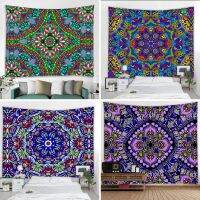 Indian Mandala Tapestry Wall Hanging Sandy Beach Rug Blanket Camping Tent Travel Mattress Bohemian Sleeping Pad Tapestries