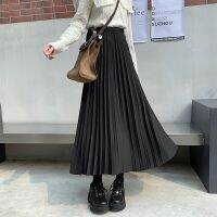 ✔⊕ 46641 High waist solid color pleated A-line long skirt