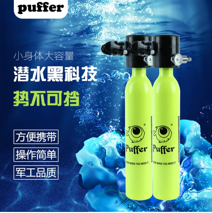 Small diving gas bottle scuba oxygen tank respirator snorkeling Sanbao deep diving oxygen