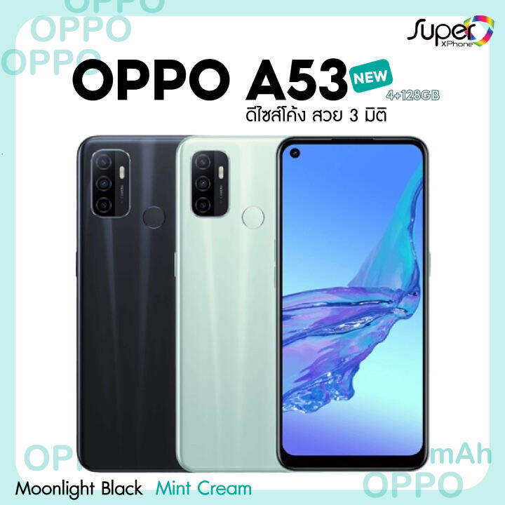 oppo a53 lazada