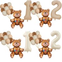 【hot】☈❉ﺴ  Urso balão com creme do vintage/Caramel1-9 digital conjunto para adultos crianças feliz aniversário festa decoração diy fontes de