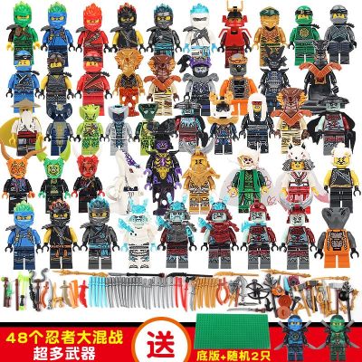 Chinese Building Blocks Phantom Ninja Figure Assembled Building Blocks Basilisk Devil King Motorcycle Puppet Boy Educational Toy 【AUG】
