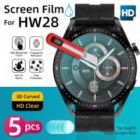 HW28 Smartwatch Screen Protector HW28 Smart Watch HD Flexible Glass Protective Film Watch 3 Round Screen Film Cover Screen Protectors