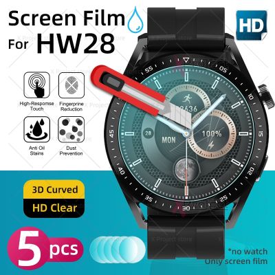 HW28 Smartwatch Screen Protector HW28 Smart Watch HD Flexible Glass Protective Film Watch 3 Round Screen Film Cover Cases Cases