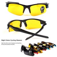 Night Vision Men Women Cycling Riding Driving Fishing Glasses UV 400 Protection Lens for Surfing Cycling Hiking Sunglasses