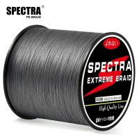 (CIYS outdoor) Spectra 300เมตร PE สายการประมงถักซุปเปอร์แข็งแกร่งญี่ปุ่น M Ultifilament สายการประมงทะเล10LB 80LB ปลาคาร์พสายปลาเทราท์