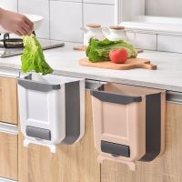 Kitchen Trash Can Foldable Portable Car Trash Can for Bathroom Kitchen Cabinet Door Wall-mounted Kitchen Storage