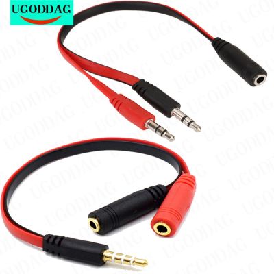 Chaunceybi 3.5mm AUX 1 Male to 2 Female Spliter Wire 3.5 Jack Audio Splitter Cable Headphone Earphone Stereo Cord