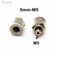 5pcs/lot 5mm Tube M5 Thread Pneumatic Fitting Quick Joint Connector PC5-M5