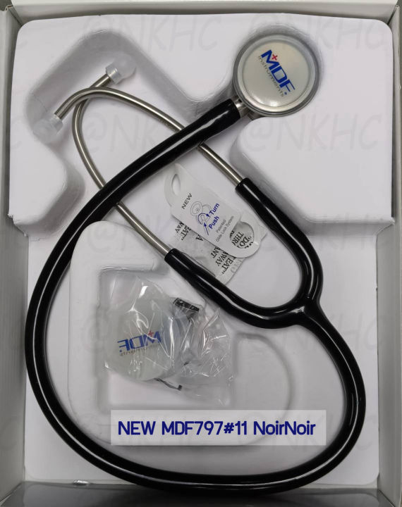 หูฟังทางการแพทย์-stethoscope-ยี่ห้อ-new-mdf797-mdf-procardial-stethoscop-c34-mdf797-11-เหมาะสำหรับแพทย์ผู้เชียวชาญด้านหัวใจ