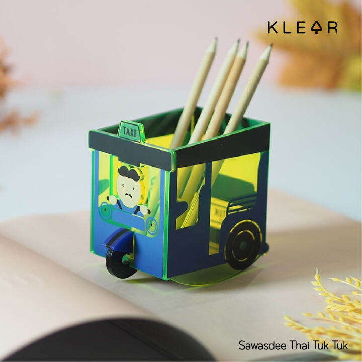 klearobject-sawasdee-thai-tuk-tuk-miscellaneous-box-กล่องใส่อุปกรณ์เครื่องเขียน-อุปกรณ์สำนักงาน-กล่องใส่ปากกา-ที่ใส่ปากกา-ที่ใส่เครื่องเขียน