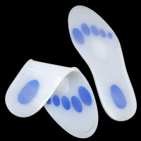 Insole Mens and Womens Super Soft Anti-Pain Silicone Shock-Absorbing Long-Standing Soft Bottom Heel Patch Bone Spur Sports High Elastic Comfortable Decompression Pad