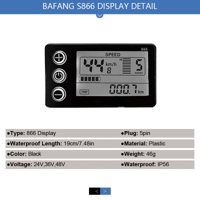 Ebike Bafang 866จอแสดงผล LCD 5pin หญิงปลั๊กสำหรับ8Fun กลางไดรฟ์มอเตอร์ BBS01 BBS02 BBSHD ไฟฟ้าจักรยานอะไหล่