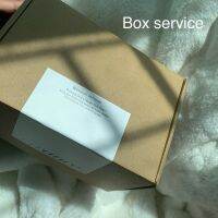 BOX SERVICE บริการซ้อนกล่องเพิ่ม