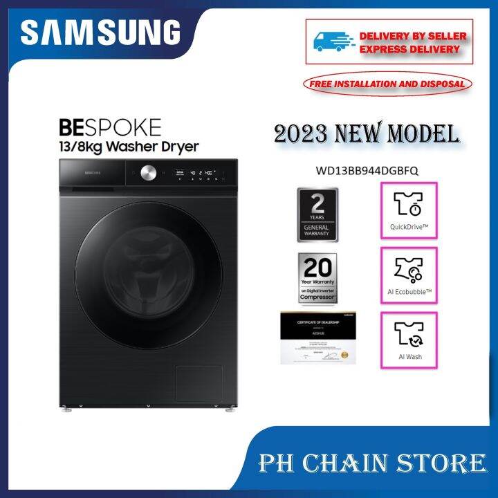 ( DELIVERY KL AND SELANGOR ONLY ) SAMSUNG 13KG/8KG WASHER DRYER WITH AI
