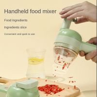 Multifunction Food Chopper Slicer Electric 40w Vegetable Cutter Masher Wireless Garlic Crusher Grinder Kitchen Gadgets