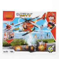 ProudNada Toys ของเล่นเด็กชุดตัวต่อเลโก้ดับเพลิง  CITY 2in1 164 PCS 3022-4