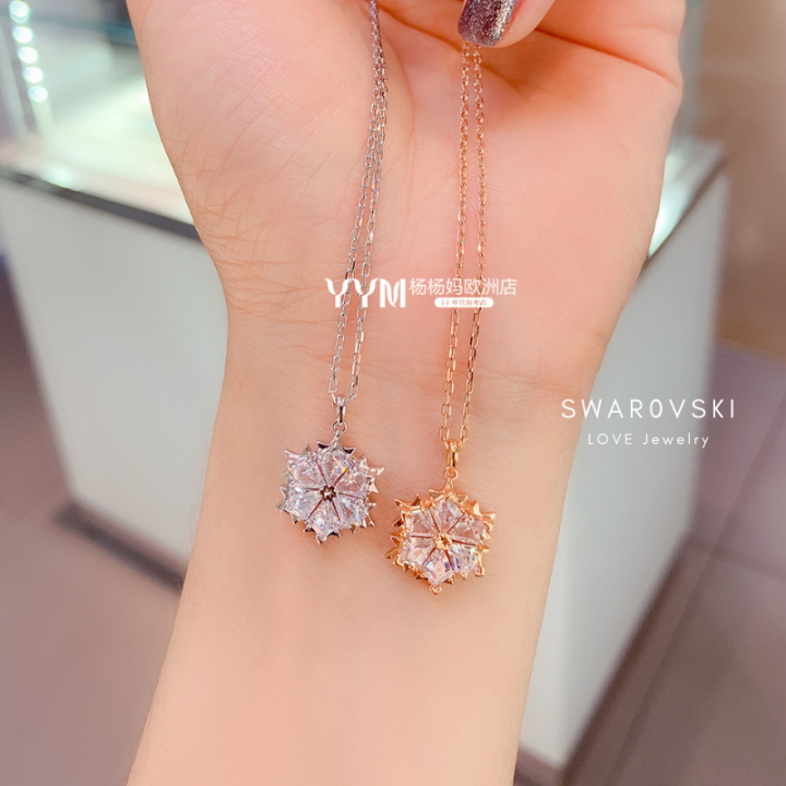 100-swarovskiของแท้-สร้อยคอ-swarovski-magic-beautiful-snowflake-swarovski-necklace-สวารอฟส-ของแท้-100-ของขวัญสำหรับคนพิเศษ