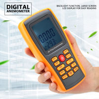 เครื่องวัดความเร็วลมดิจิตอลมัลติฟังก์ชั่น GM8902 Air Flows Wind Rate Scale Meter with Backlight LCD Display for Home Outdoor