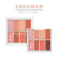 อายแชโดว์ 8 สี ซิเวนน่า คัลเลอร์ #HF602 SIVANNA COLORS OBSESIONS EYESHADOW PALETTE