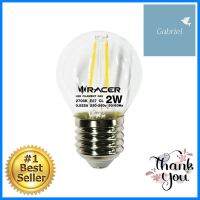 หลอด LED RACER G45 FILAMENT CLEAR 2 วัตต์ WARMWHITE E27LED BULB RACER G45 FILAMENT CLEAR 2W E27 WARMWHITE **บริการเก็บเงินปลายทาง**