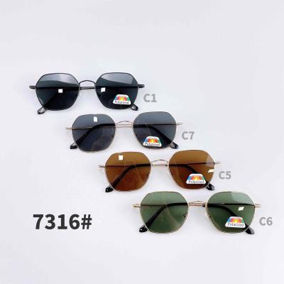 S7316 แว่นกันแดด ป้องกันแสง UV400 + Polarized