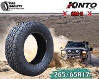 KINTO MODEL SM-5  265/65R17