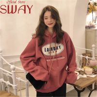 เสื้อแขนยาว เสื้อกันหนาว เสื้อกันหนาว ผญ เสื้อกันหนาว ผช SWAY เสื้อฮู้ด เสื้อผ้าผู้ญิง เสื้อแขนยาว เสื้อกันหนาว ผญ เสื้อคลุมหญิง เสื้อแขนยาวผู้หญิง SW22101412