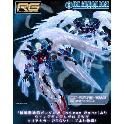 [P-BANDAI] RG 1/144 Wing Gundam Zero EW [Clear Color]