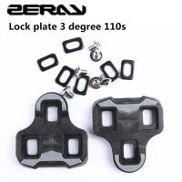 ZERAY 110S Pedal Cleat 3 องศา 0 องศาลื่นสำหรับ LOOK KEO แผนที่จักรยานขี่จักรยานการแข่งขันเหยียบ Cleat-nxfnxfnxghnxgb