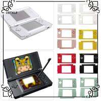 UBEWLB สำหรับ Nintendo DS Lite ซ่อมแซมด้วยเครื่องมือ ชิ้นส่วนอะไหล่ทดแทน ที่คลุมคอนโซล เคสโฮสต์ ปลอกหุ้มตัวเครื่อง กรอบหน้าจอจอ