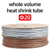 20MM Polyolefin Shrinking Assorted Heat Shrink Tube Wire Cable Insulated Sleeving Tubing Set 2:1 3mm Waterproof Pipe Sleeve Cable Management