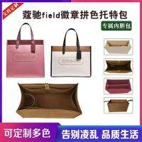 suitable for COACH Inner bag in the bag carriage tote field30 lined with 40 mini 22 bags for women