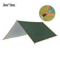 4x3m 3x3m Awning Waterproof Tarp Tent Shade Cover Sail Camping Beach Pool Awning Sunshade Protection Outdoor Garden Parasol