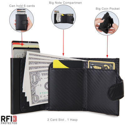 คาร์บอนไฟเบอร์ผู้ถือบัตรกระเป๋าสตางค์ผู้ชายยี่ห้อ Rfid สีดำเมจิกพับหนังบางมินิกระเป๋าสตางค์กระเป๋าเงินขนาดเล็กชายกระเป๋า Vallet
