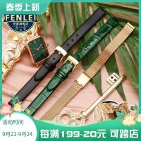 2023 new Green small size watch strap for women ins niche green watch genuine leather watch strap waterproof green black simple 10mm