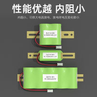 NEW ป้ายไฟฉุกเฉิน led โคมไฟหัวคู่โคมไฟเพดานแบตเตอรี่ 1.2V2.4V4.8V ชุดแบตเตอรี่ Ni-MH