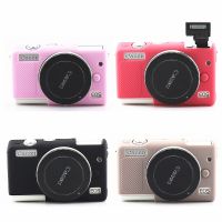 เคสกล้องผิวเกราะซิลิโคนซองสำหรับแคนน่อนกล้อง EOS M200กล้องดิจิตอลเท่านั้น Cq-05